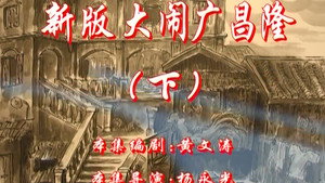 Episode 96