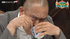 Episode 37