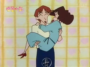 Episode 493