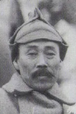 Hong Beom-do