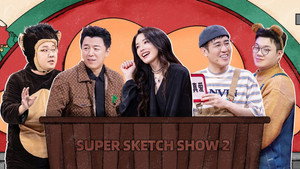 EP4-1