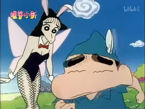 Episode 384