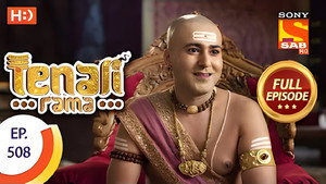 Angry King Krishnadevaray