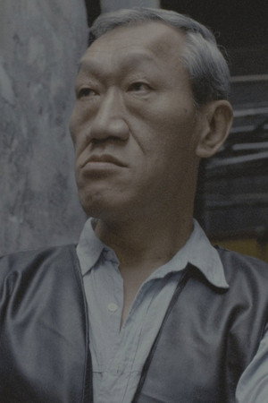 Tam Tin-Nam
