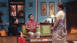 The Family Consoles Arvind