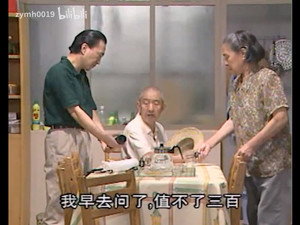 Episode 40