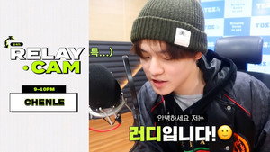 CHENLE : 9-10PM