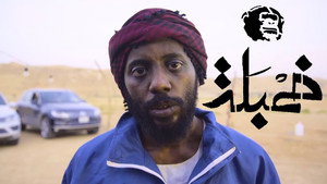 تبلدي