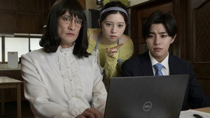 Episode 6