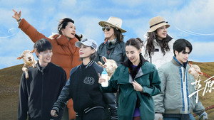 Episode 2 P3