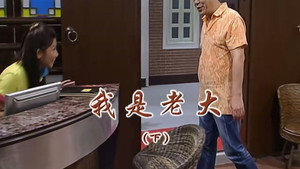 Episode 2213