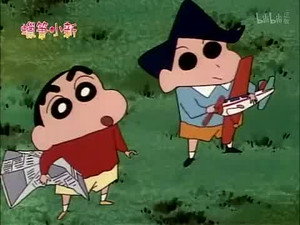 Episode 258