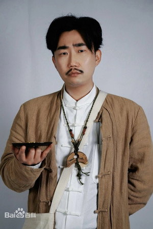 Luo Jing