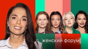 Episode 66
