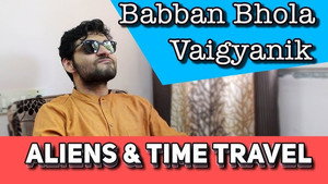 Babban Bhola