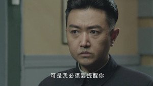Episode 25