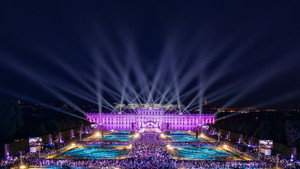 Vienna Philharmonic Summer Night Concert 2023