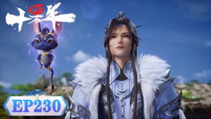 Episode 230