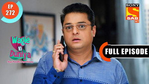 Valentine Ka Paagalpan