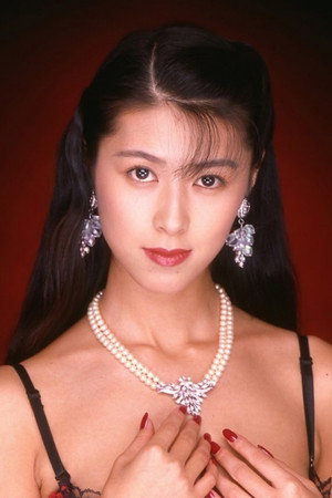 Ai Mizuno