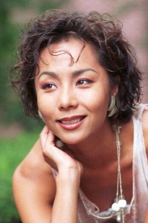 Kim Jin-ah