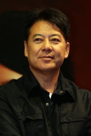 Yan Shikui