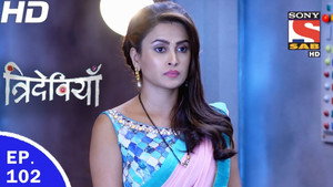 Guddu Brings Trideviyaan to Jungle