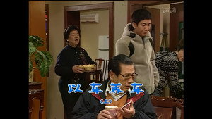Episode 1359