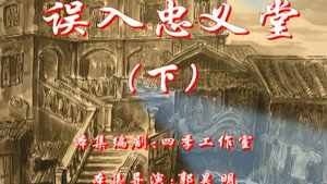 Episode 78