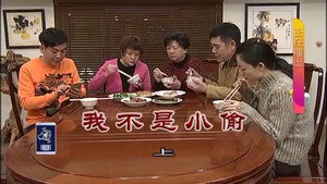 Episode 3149