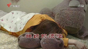 Episode 3581