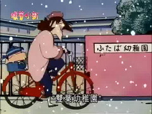 Episode 399