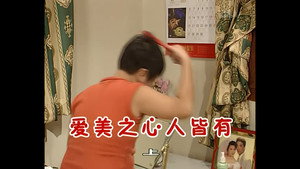 Episode 553