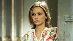 Another One Bites the Dust