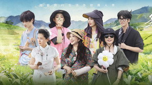 Episode 8 P1