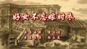 Episode 59