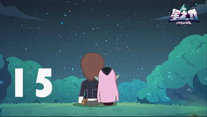 Episode 15