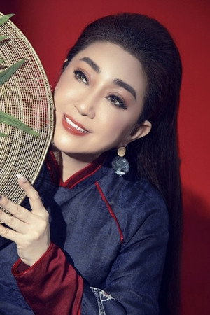 Thoại Mỹ