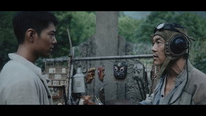 Episode 1