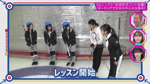 Sakurazaka46 7th Single "Shōnin Yokkyū" Hit Prayer Campaign