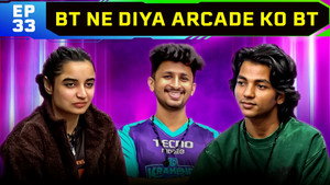 BT Ne Diya Arcade Ko BT