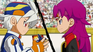 Go Garyu!