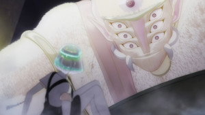 Shiro