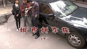 Episode 1715