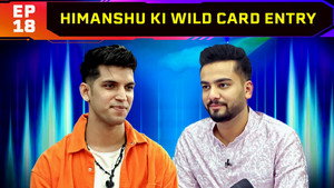 Himanshu Ki Wild Card Entry