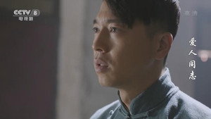 Episode 35