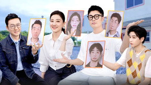Episode 17
