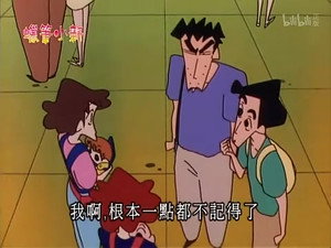 Episode 469