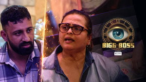 "Shilpaji Fattu!"