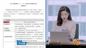 Episode 9 (2)